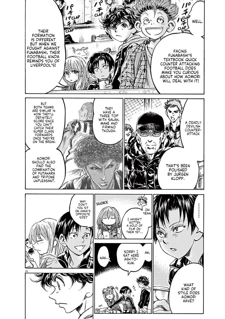 Ao Ashi, Chapter 222 image 16